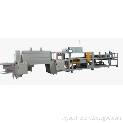 Shrink Packing Machine (Film Wrapping & Shrinking Machine)